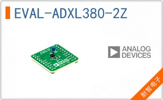 EVAL-ADXL380-2Z