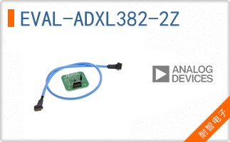 EVAL-ADXL382-2Z