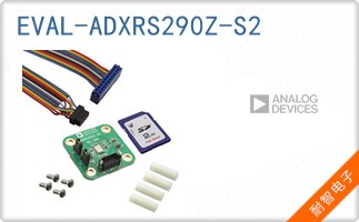 EVAL-ADXRS290Z-S2