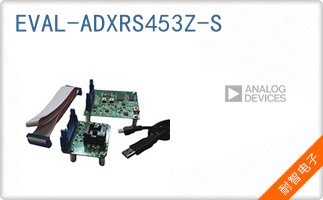 EVAL-ADXRS453Z-S