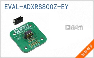 EVAL-ADXRS800Z-EY