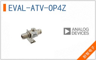EVAL-ATV-OP4Z