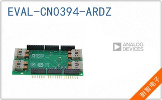 EVAL-CN0394-ARDZ
