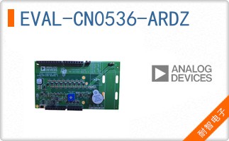 EVAL-CN0536-ARDZ