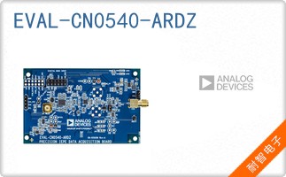 EVAL-CN0540-ARDZ