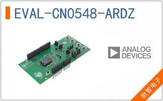 EVAL-CN0548-ARDZ