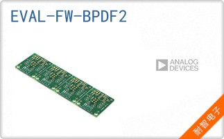EVAL-FW-BPDF2
