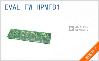 EVAL-FW-HPMFB1