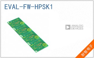 EVAL-FW-HPSK1