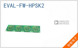 EVAL-FW-HPSK2