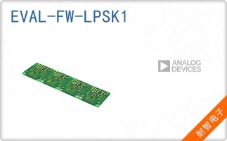 EVAL-FW-LPSK1