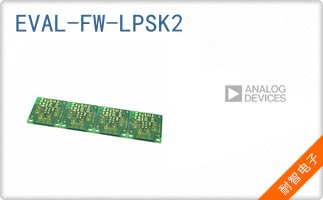 EVAL-FW-LPSK2