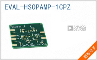 EVAL-HSOPAMP-1CPZ