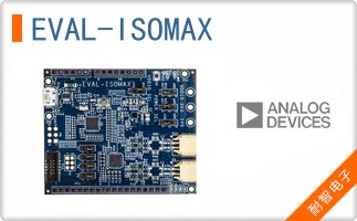 EVAL-ISOMAX