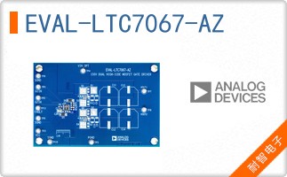 EVAL-LTC7067-AZ