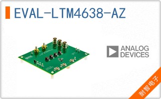 EVAL-LTM4638-AZ