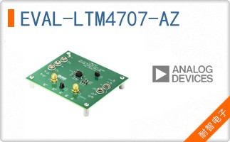 EVAL-LTM4707-AZ