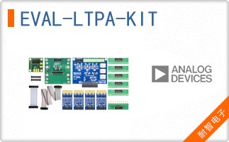 EVAL-LTPA-KIT