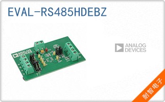 EVAL-RS485HDEBZ