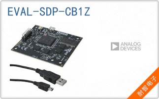 EVAL-SDP-CB1Z