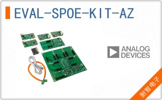 EVAL-SPOE-KIT-AZ
