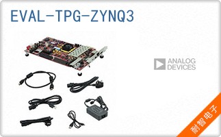EVAL-TPG-ZYNQ3