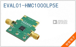 EVAL01-HMC1000LP5E