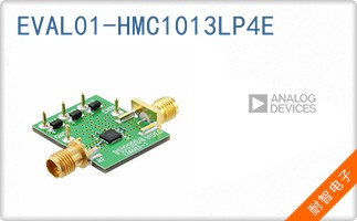 EVAL01-HMC1013LP4E