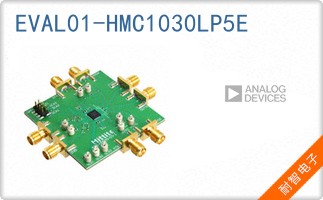 EVAL01-HMC1030LP5E