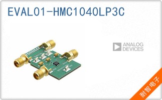 EVAL01-HMC1040LP3C