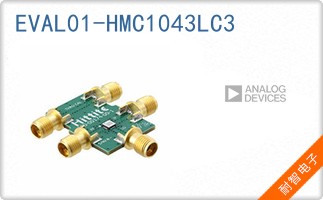 EVAL01-HMC1043LC3