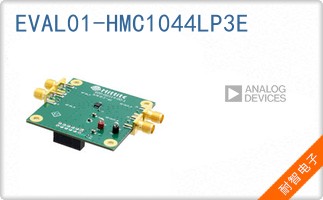 EVAL01-HMC1044LP3E
