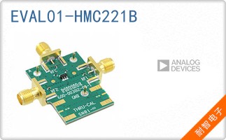 EVAL01-HMC221B