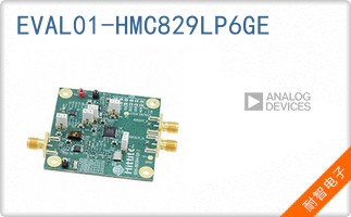 EVAL01-HMC829LP6GE