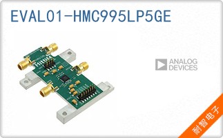 EVAL01-HMC995LP5GE