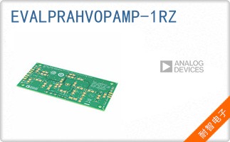 EVALPRAHVOPAMP-1RZ