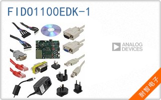 FIDO1100EDK-1