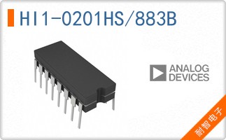 HI1-0201HS/883B