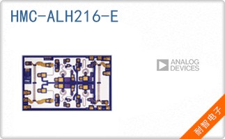 HMC-ALH216-E