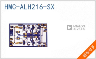 HMC-ALH216-SX