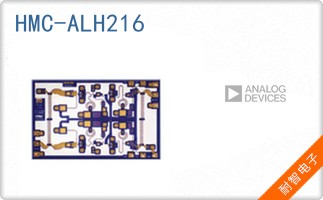 HMC-ALH216