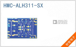 HMC-ALH311-SX