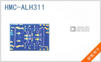 HMC-ALH311