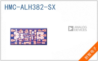 HMC-ALH382-SX