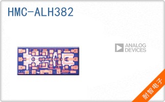 HMC-ALH382