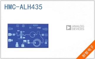 HMC-ALH435