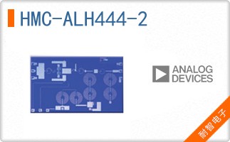 HMC-ALH444-2