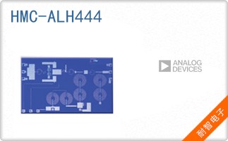 HMC-ALH444