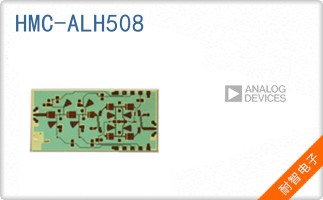 HMC-ALH508