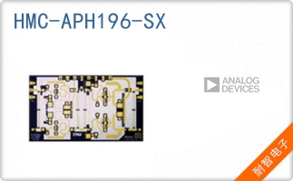 HMC-APH196-SX